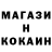Бошки Шишки индика King Kahn