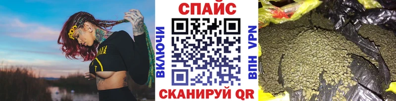 Бутират BDO Болотное
