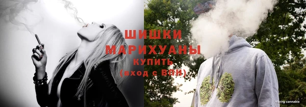 бутик Абдулино