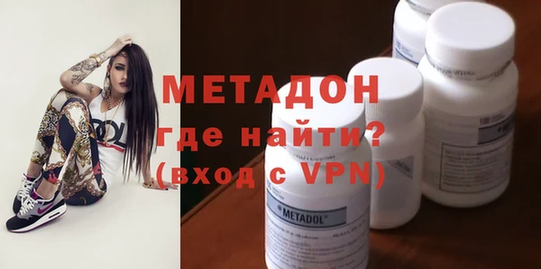 стафф Алексин