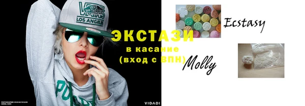прущий лед Алзамай