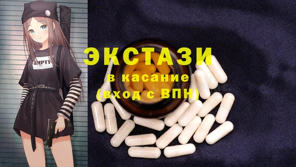 PSILOCYBIN Алексеевка