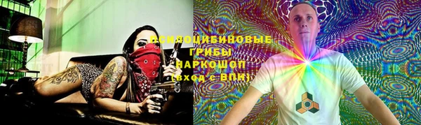 дистиллят марихуана Абаза