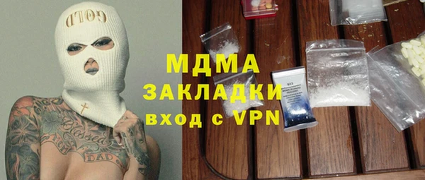 PSILOCYBIN Алексеевка