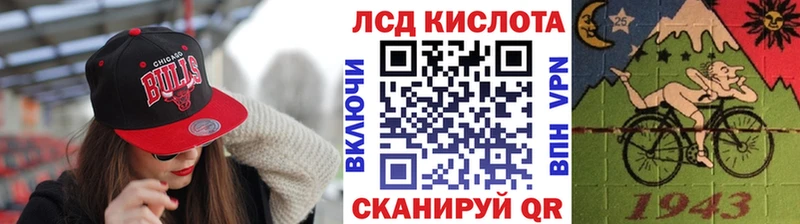 Марки NBOMe 1,8мг  Болотное 